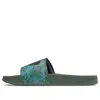 New Balance Men's 200 Slide Sandals From Finish Line