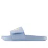 New Balance 200 Slides 'sky Blue'