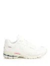 New Balance Mens Sea Salt 2002r Protection Pack Woven Trainers In White