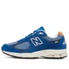 New Balance 2002r Sneaker