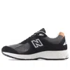 New Balance Unisex 2002r
