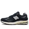 New Balance 2002r Trainers - Navy Eclipse