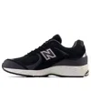 New Balance 2002rx Sneakers In Multi