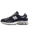 New Balance 2002r Sneaker