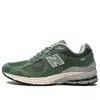 New Balance 2002r Sneaker