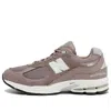 New Balance 2002r 'latte' In Brown