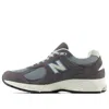 New Balance Round-headed Sports Shoes