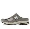 New Balance 2002r Mule 'dark Grey' In Multi