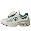 New Balance Men's 2002r