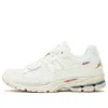 New Balance 2002r Protection Pack Sneakers In White