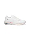New Balance Mens Sea Salt 2002r Protection Pack Woven Trainers In White