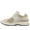 New Balance Unisex 2002r Sneakers In Beige