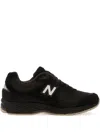 New Balance 2002r Suede Trainers In Brown
