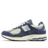 New Balance 2002r Trainers