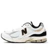 New Balance Chunky N-ergy Leather Sneakers Mesh In White