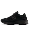 New Balance Lace-up Sneakers In Multi