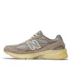 New Balance 2010 Grey Days
