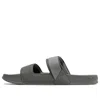 New Balance 202 Men S Slippers Grey 'gray'