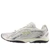 New Balance 204l 'silver Metallic' In Multi