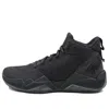 New Balance 2wxy Series Black