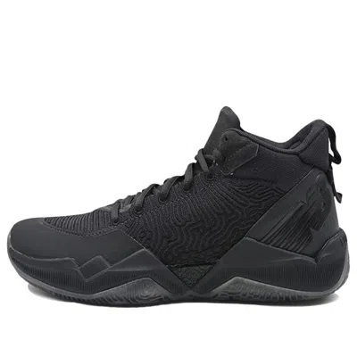 New Balance 2wxy Series Black