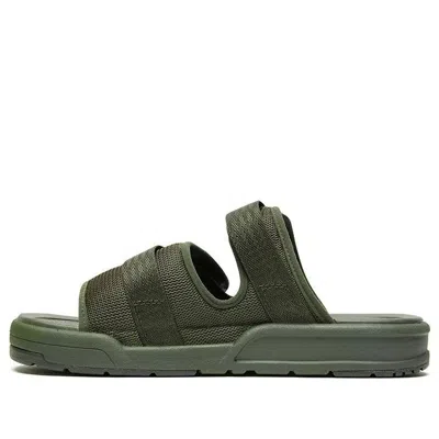 New Balance 3201 Series Dark Green