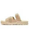 New Balance 3201series Sandals Creamy 'white Creamwhite' In Gray