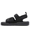 New Balance 3205 Series Velcro Minimalistic Casual Black Sandals 'black White'