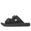 New Balance 330 Slides 'black'