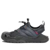 New Balance 4205 Sandal 'grey' In Black