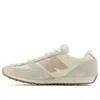New Balance 471 Sneakers