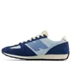 New Balance Gender Neutral 471 Sneaker