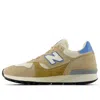 New Balance 475