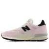 New Balance Gender Inclusive 475 Sneaker