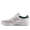 New Balance Unisex 480