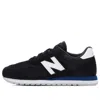 New Balance 520 Series Black