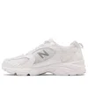 New Balance 530 "cream/white/silver" Sneakers In White