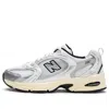 New Balance Layered Mesh Panel Sneakers With Padded Collar
