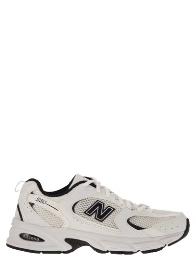 New Balance White Synthetic Mesh Sneakers