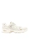 New Balance Mesh Unisex Sneakers In Neutral