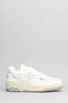 New Balance Sneakers In White
