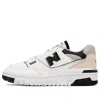 New Balance Laced Sneakers