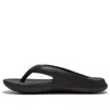 New Balance 5601 Series Fashion Casual Unisex Black Korean Version Slippers