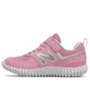 New Balance 57 Series K Pink