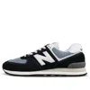 New Balance 574 Classic Sneaker