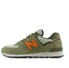 New Balance 574