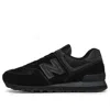 New Balance 574 Trainers Black