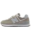 New Balance Gray 574 Core Sneakers