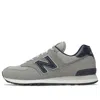 New Balance 574 'history Class Pack - Grey Blue' In Multi