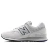 New Balance 574 Series Beige In Gray
